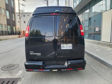 Express Van