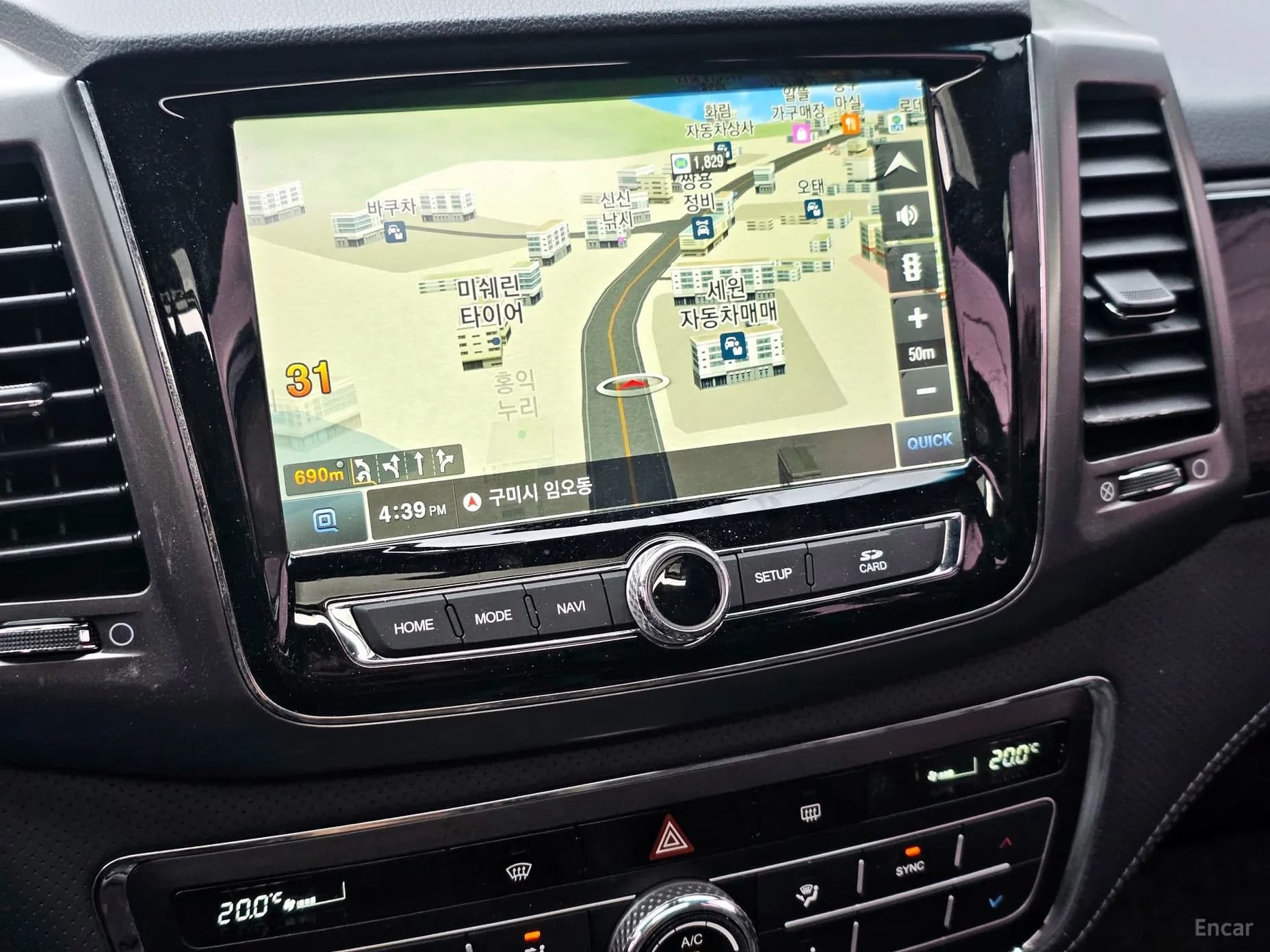 Rexton Sports