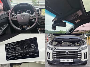 Rexton Sports