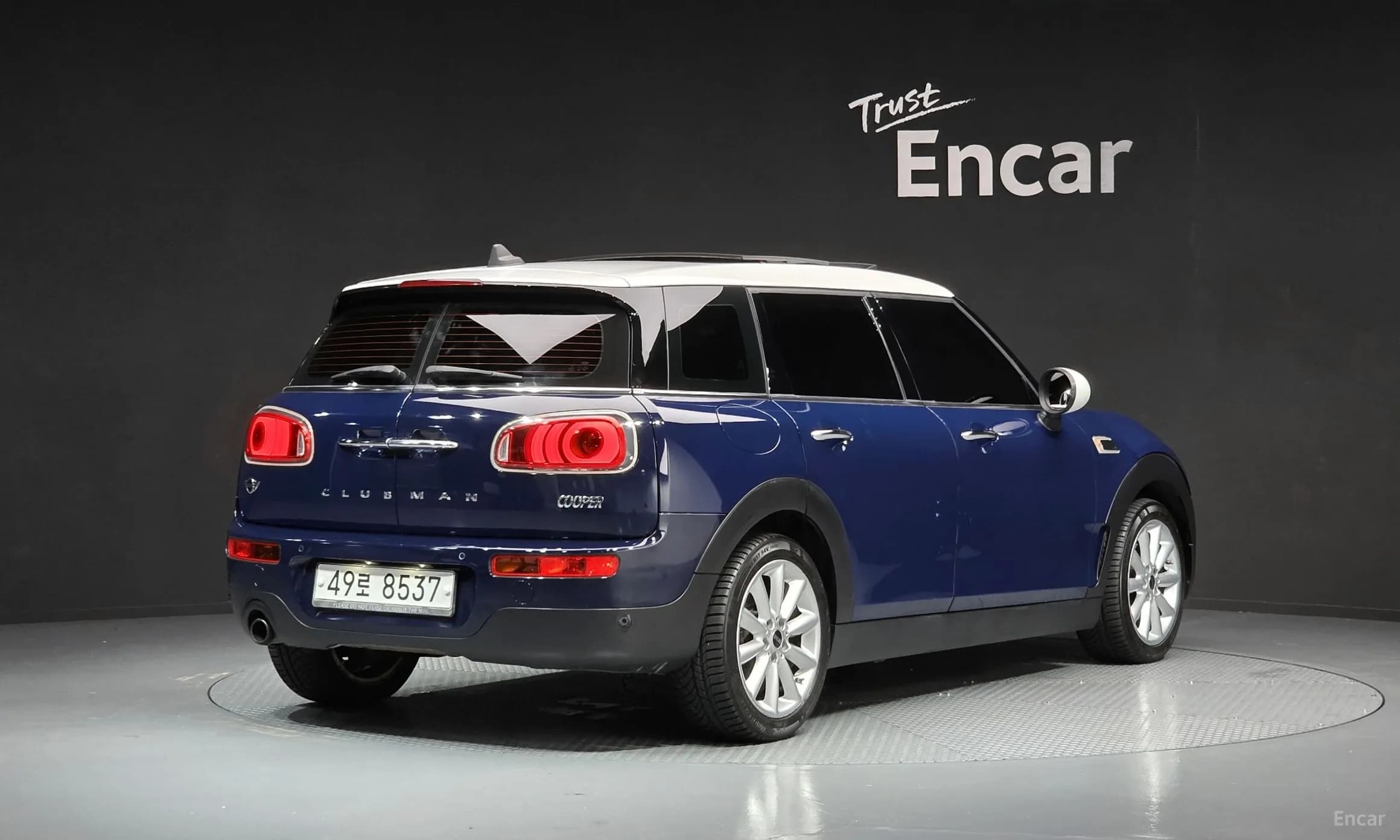 Cooper Clubman