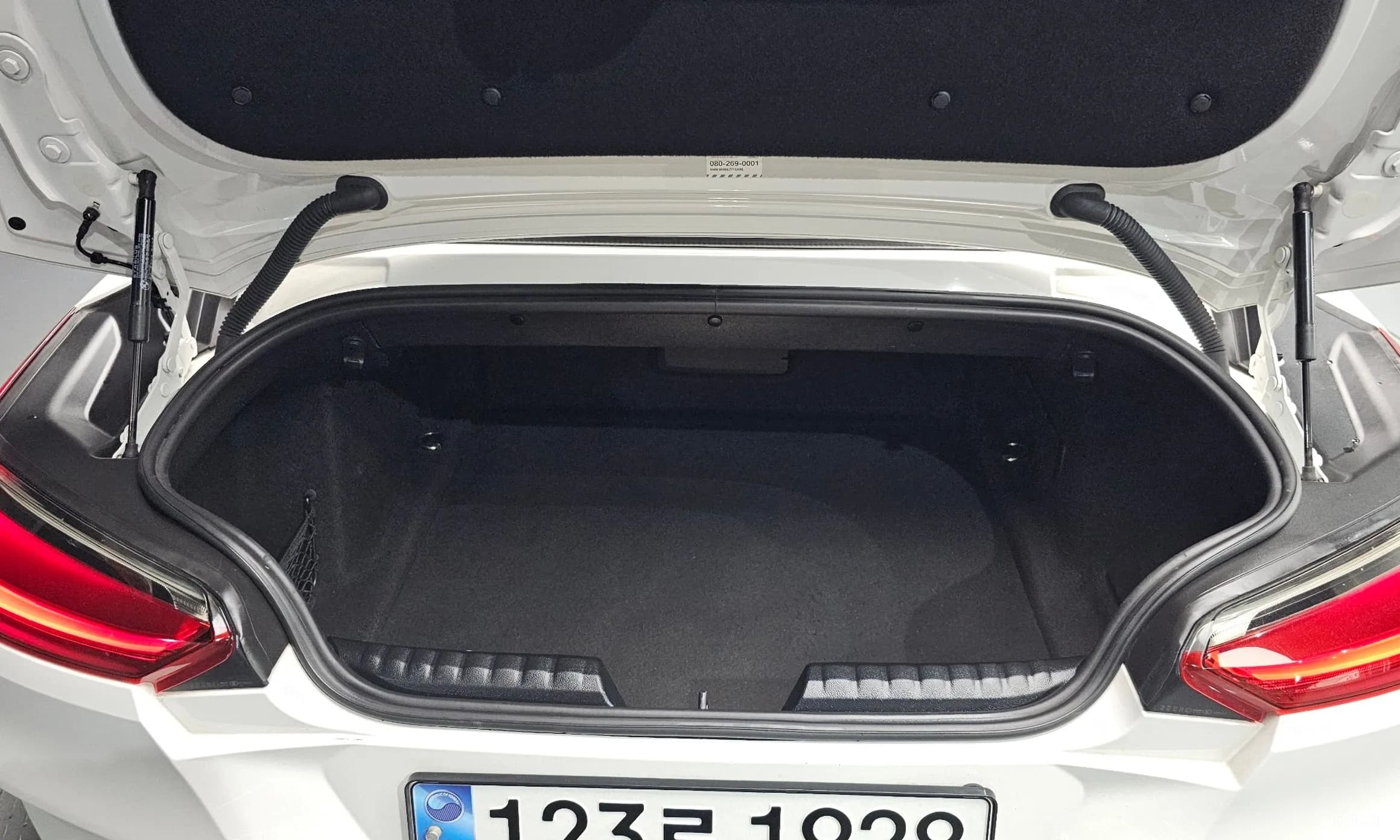 Z4 (G29)