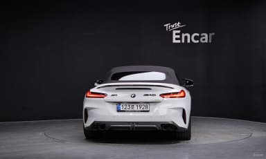 Z4 (G29)