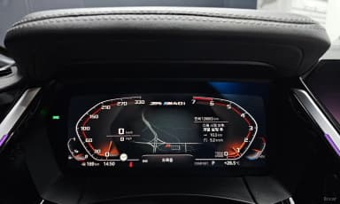 Z4 (G29)