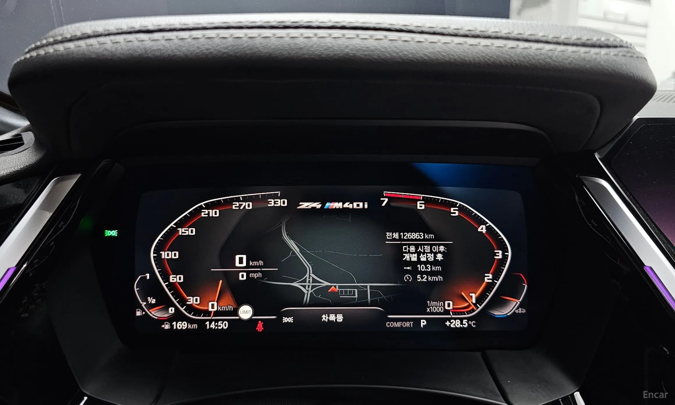 Z4 (G29)