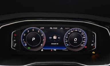 Jetta 7th Generation