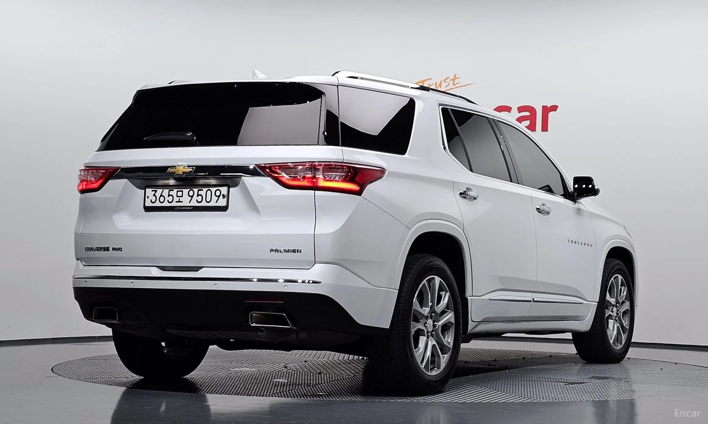 Traverse