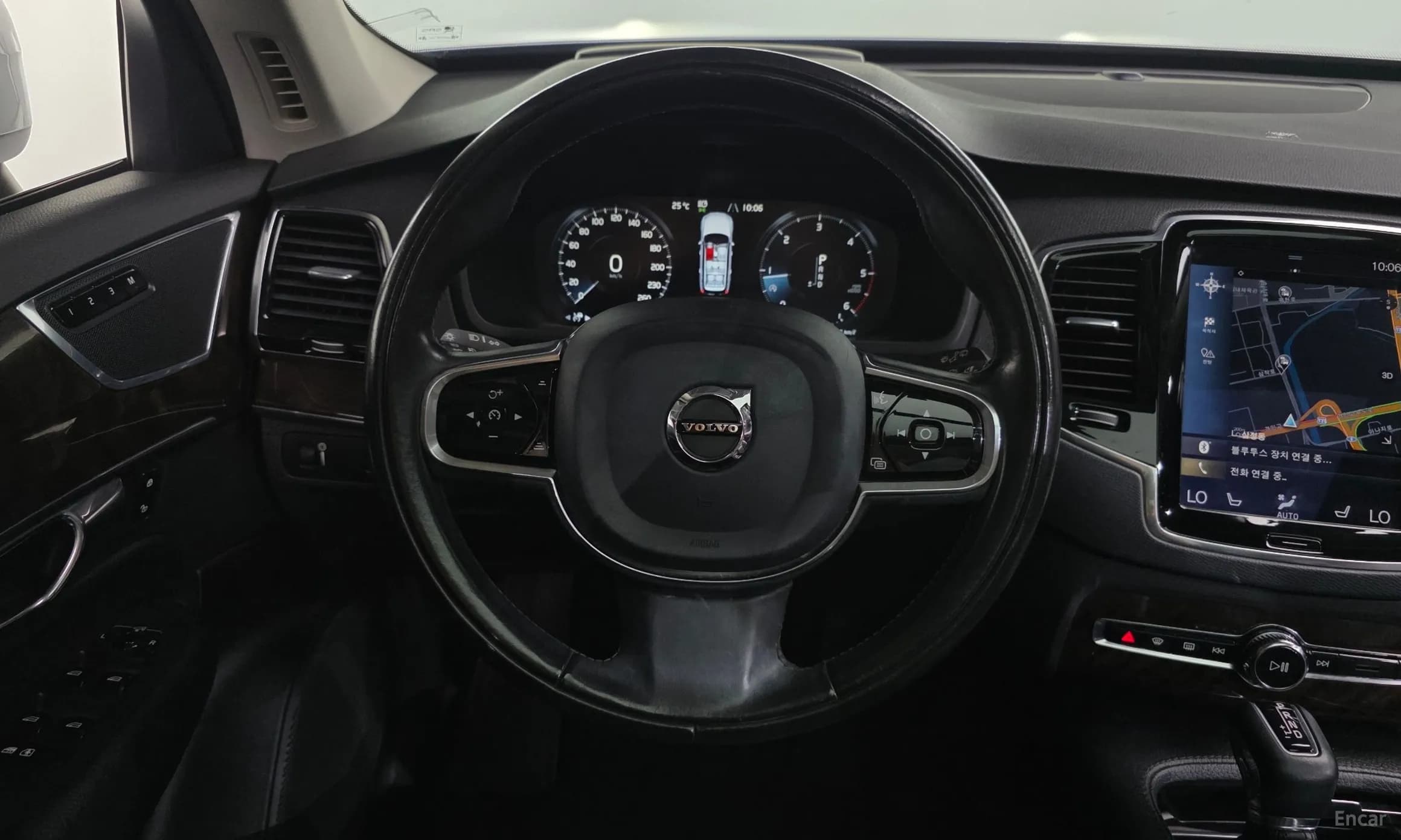 XC90 Gen 2