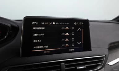 5008 2nd generation