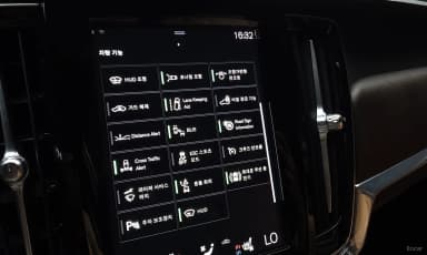 S90