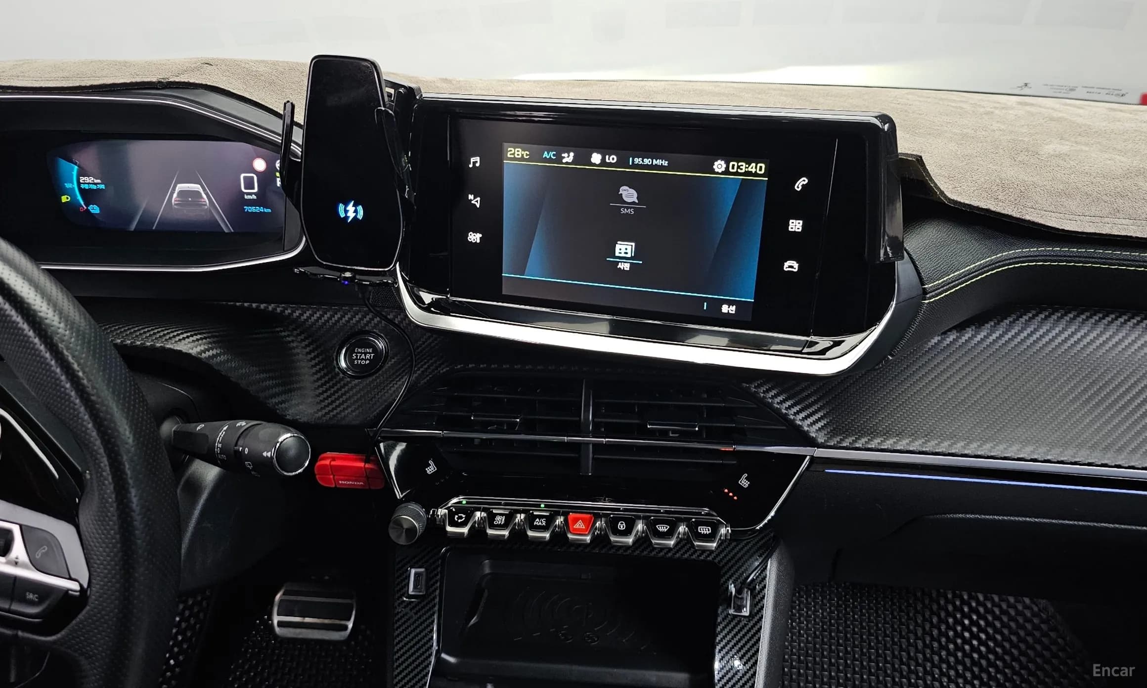 e-208 Second Generation