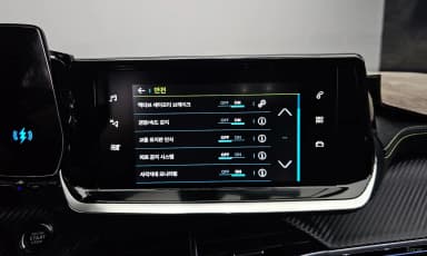 e-208 Second Generation