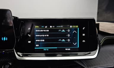 e-208 Second Generation