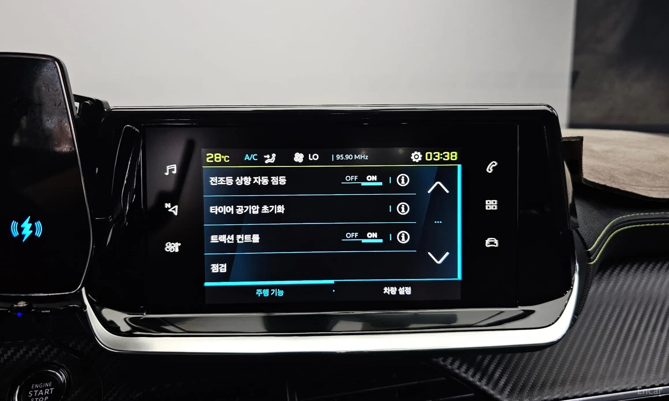 e-208 Second Generation