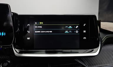 e-208 Second Generation
