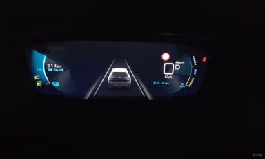 e-208 Second Generation