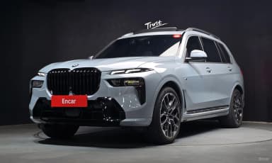 X7 (G07)