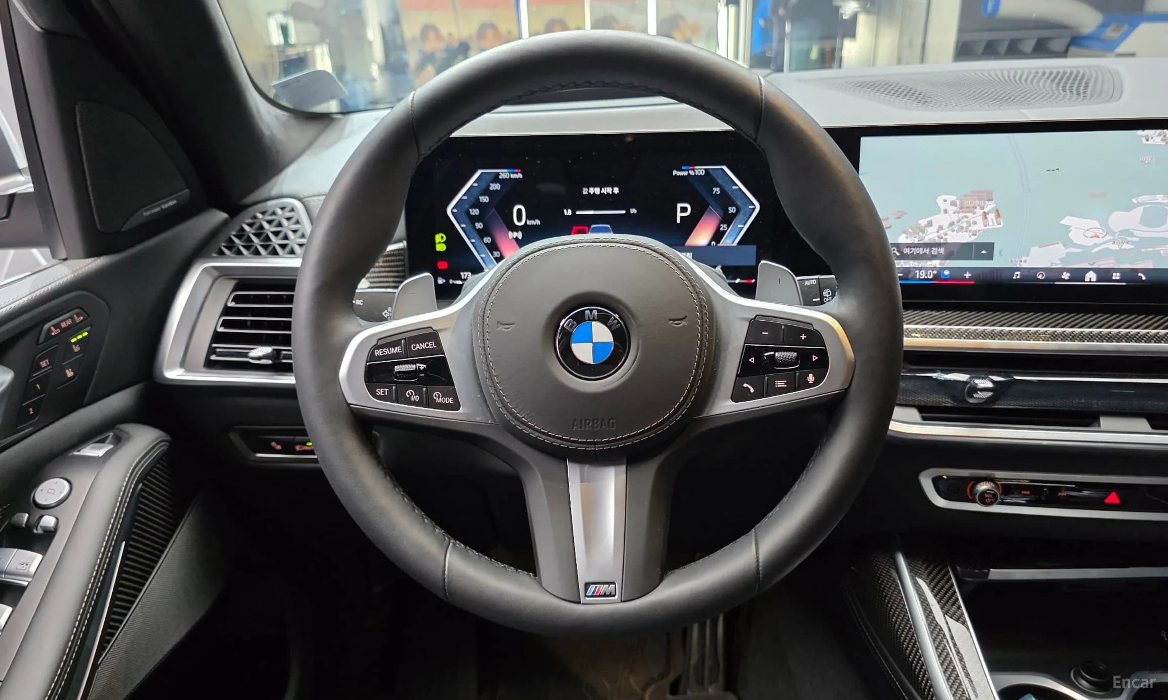 X7 (G07)