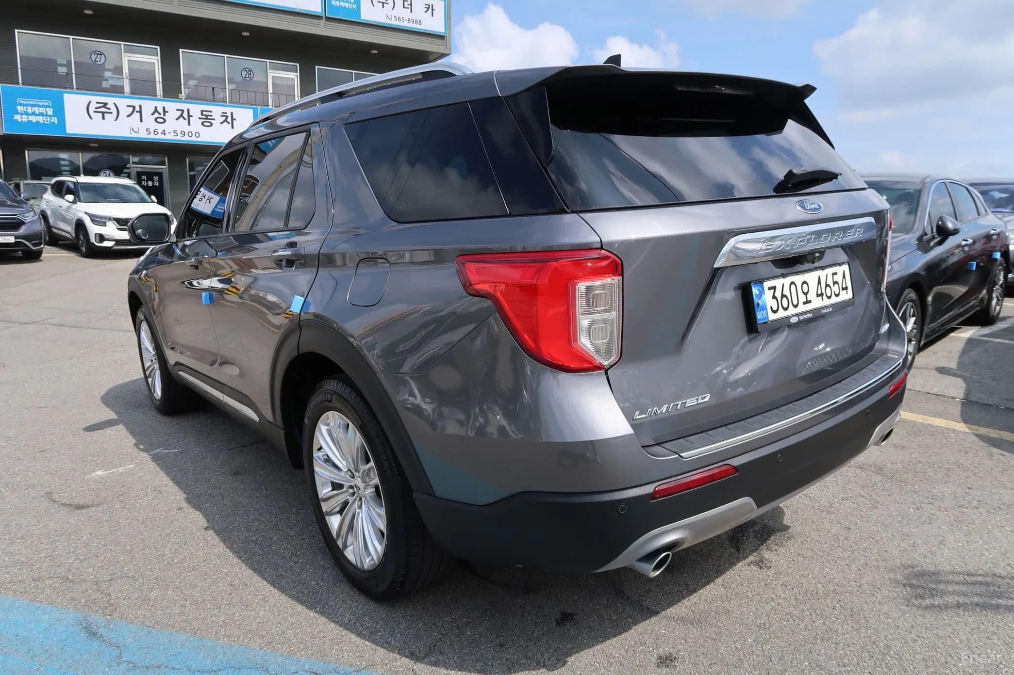 Explorer 6th Generation