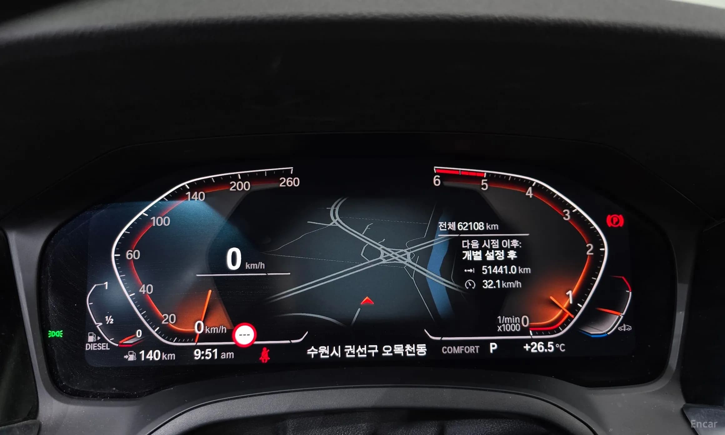 3 Series (G20)