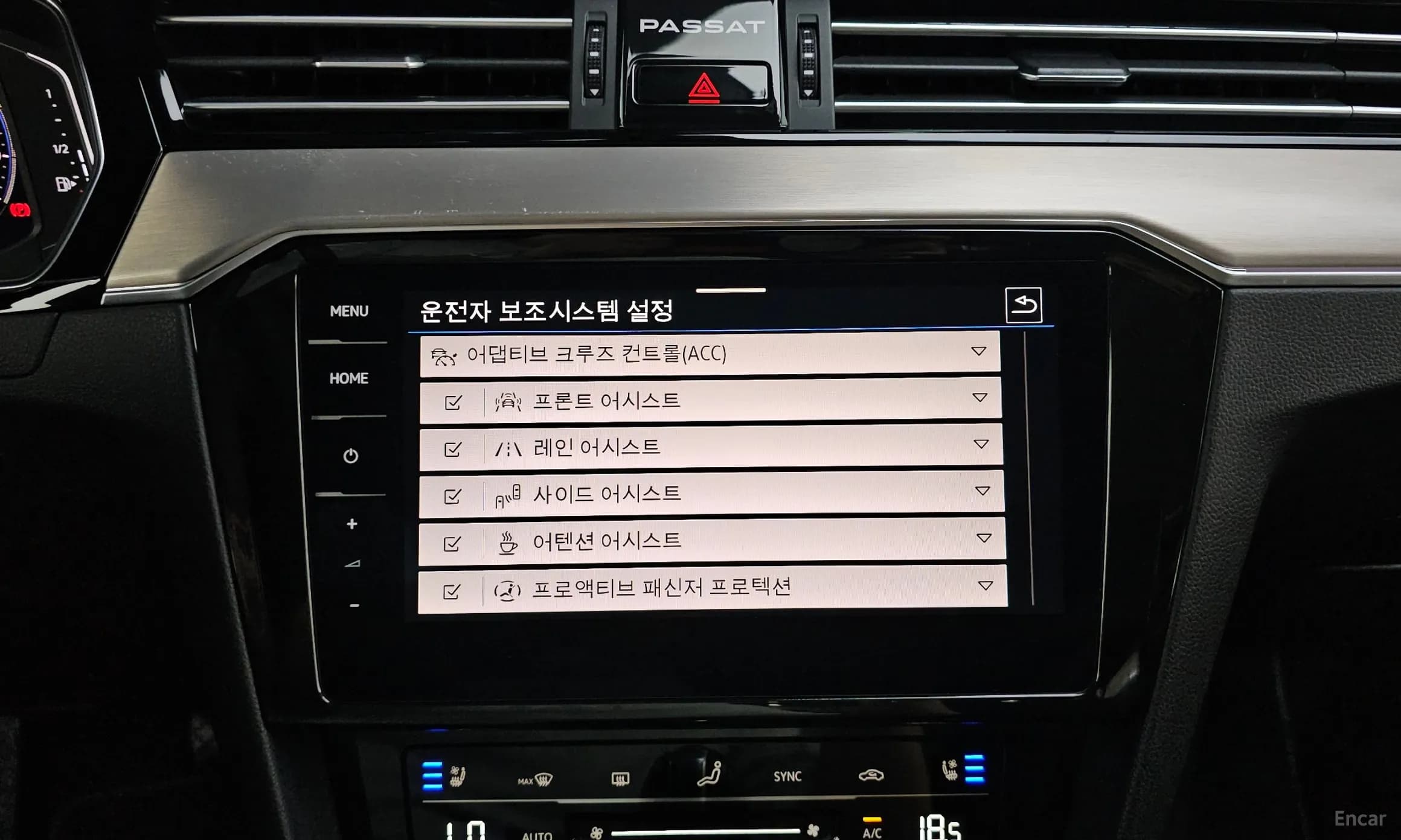 Passat GT (B8)