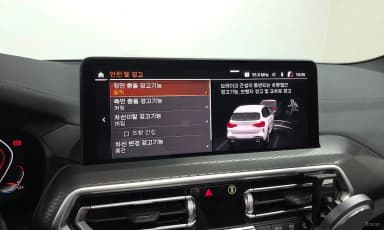 X3 (G01)