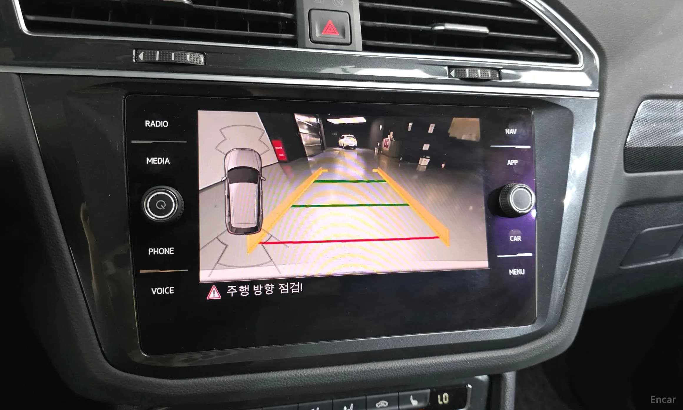 Tiguan 2nd Generation