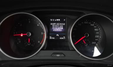 Tiguan 2nd Generation