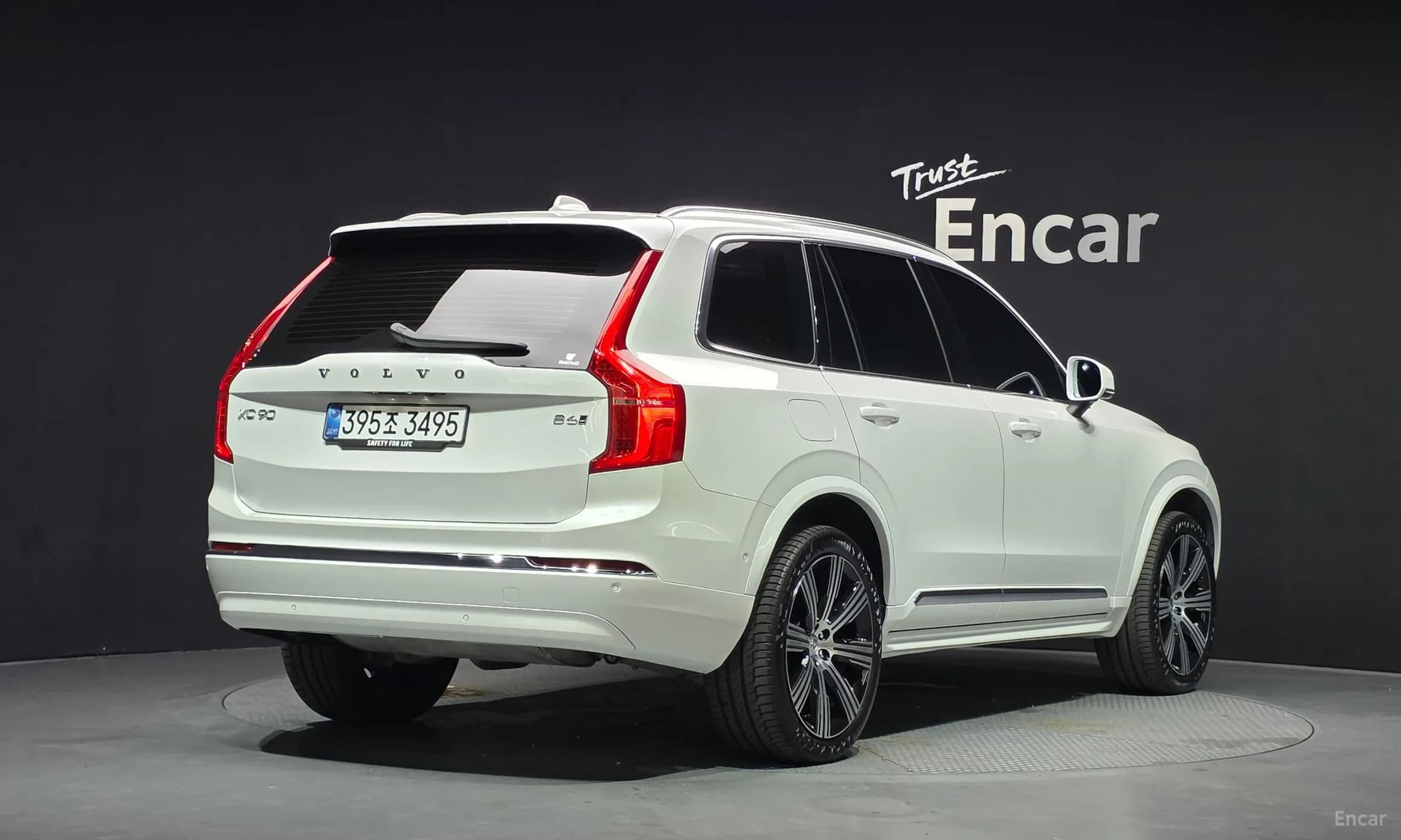 XC90 Gen 2