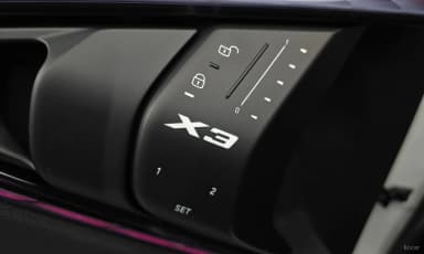 X3 (G45)