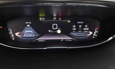 3008 2nd generation