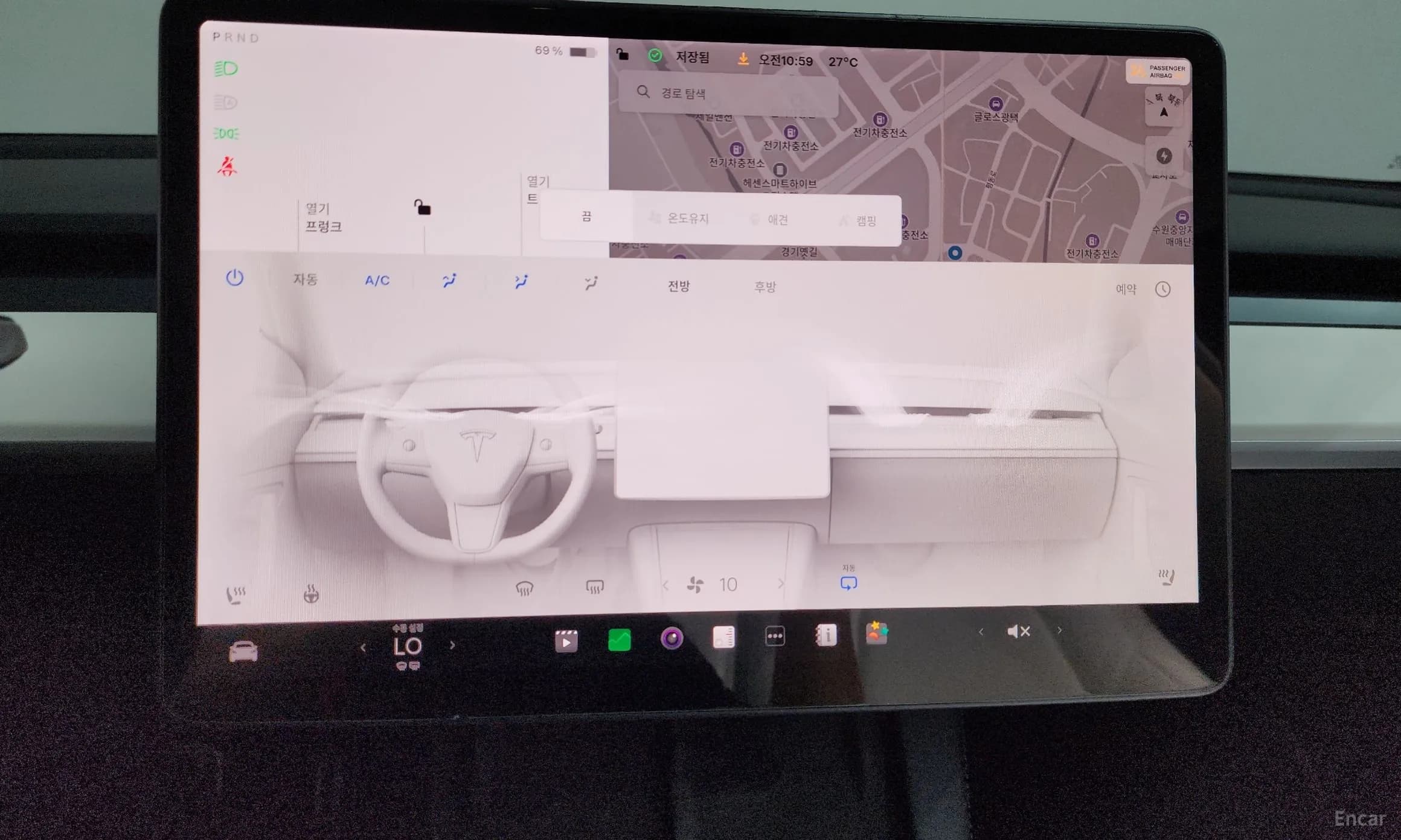 Model 3