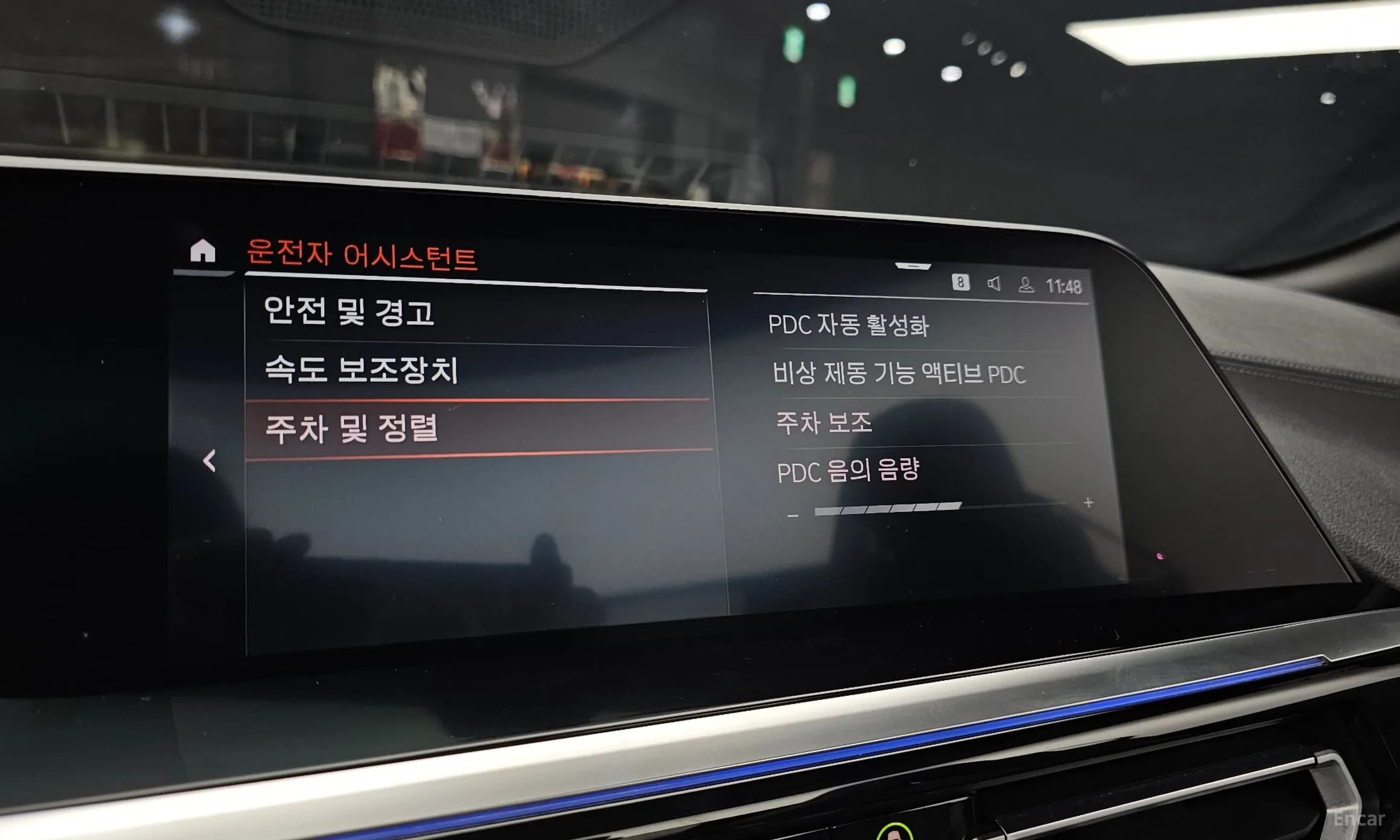 Z4 (G29)