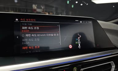 Z4 (G29)