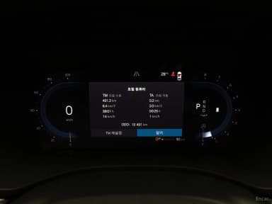 XC60 Gen 2
