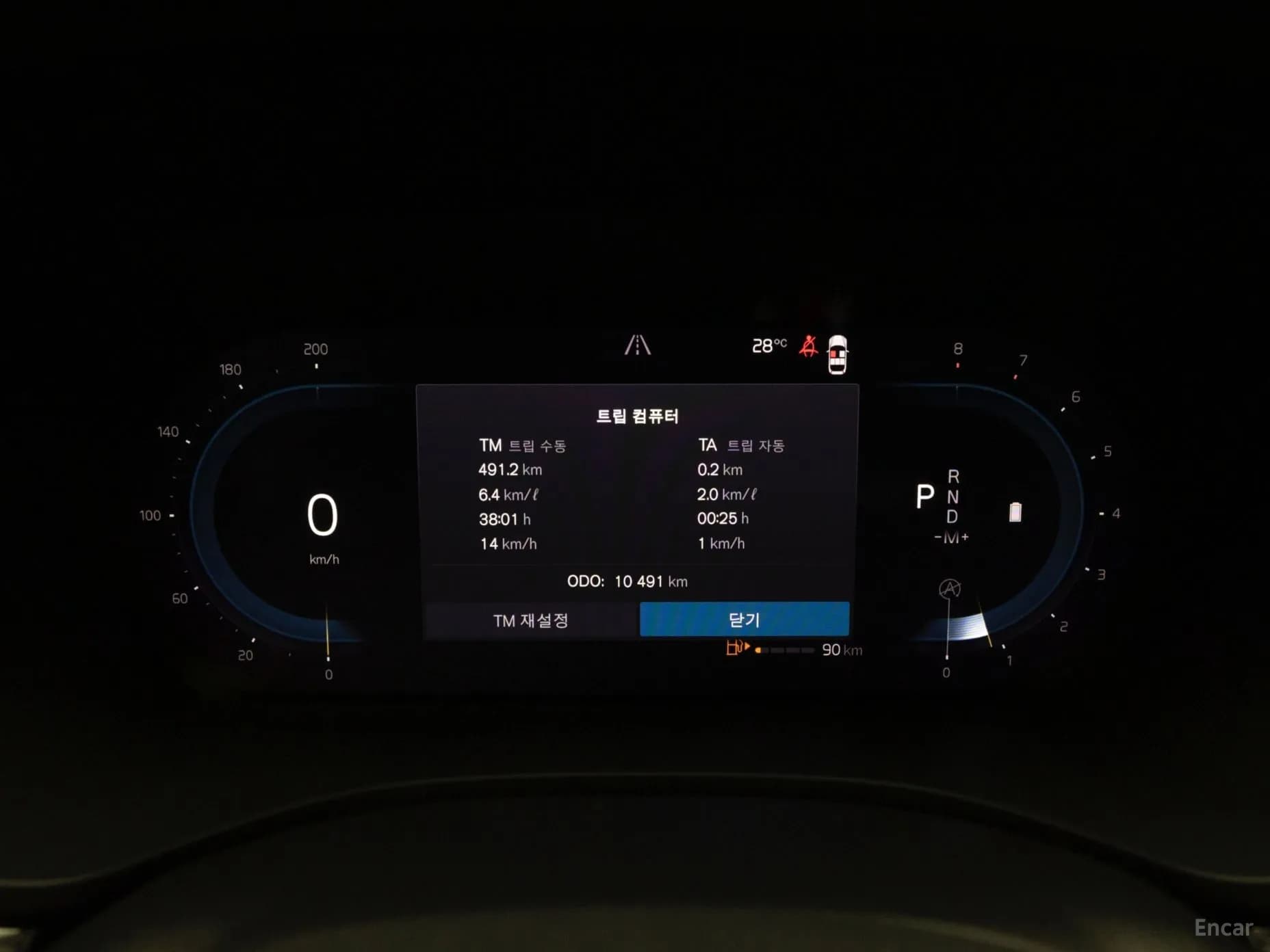 XC60 Gen 2