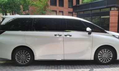 LM 2nd Generation