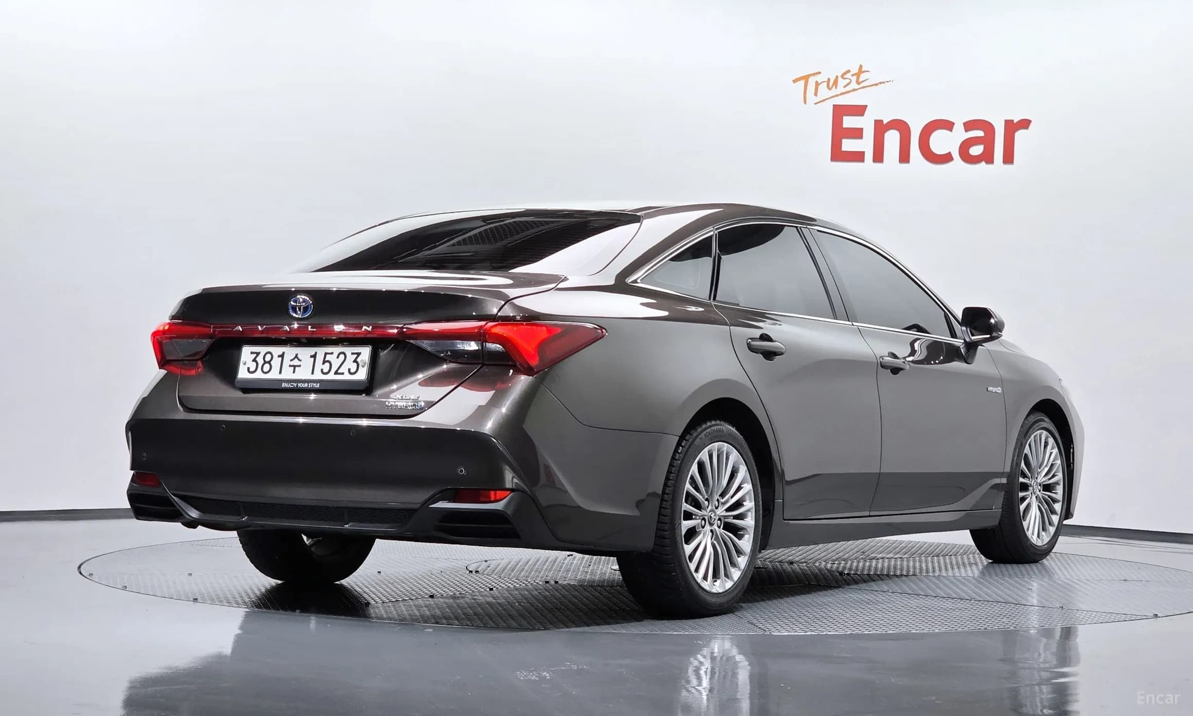 Avalon 5th Generation