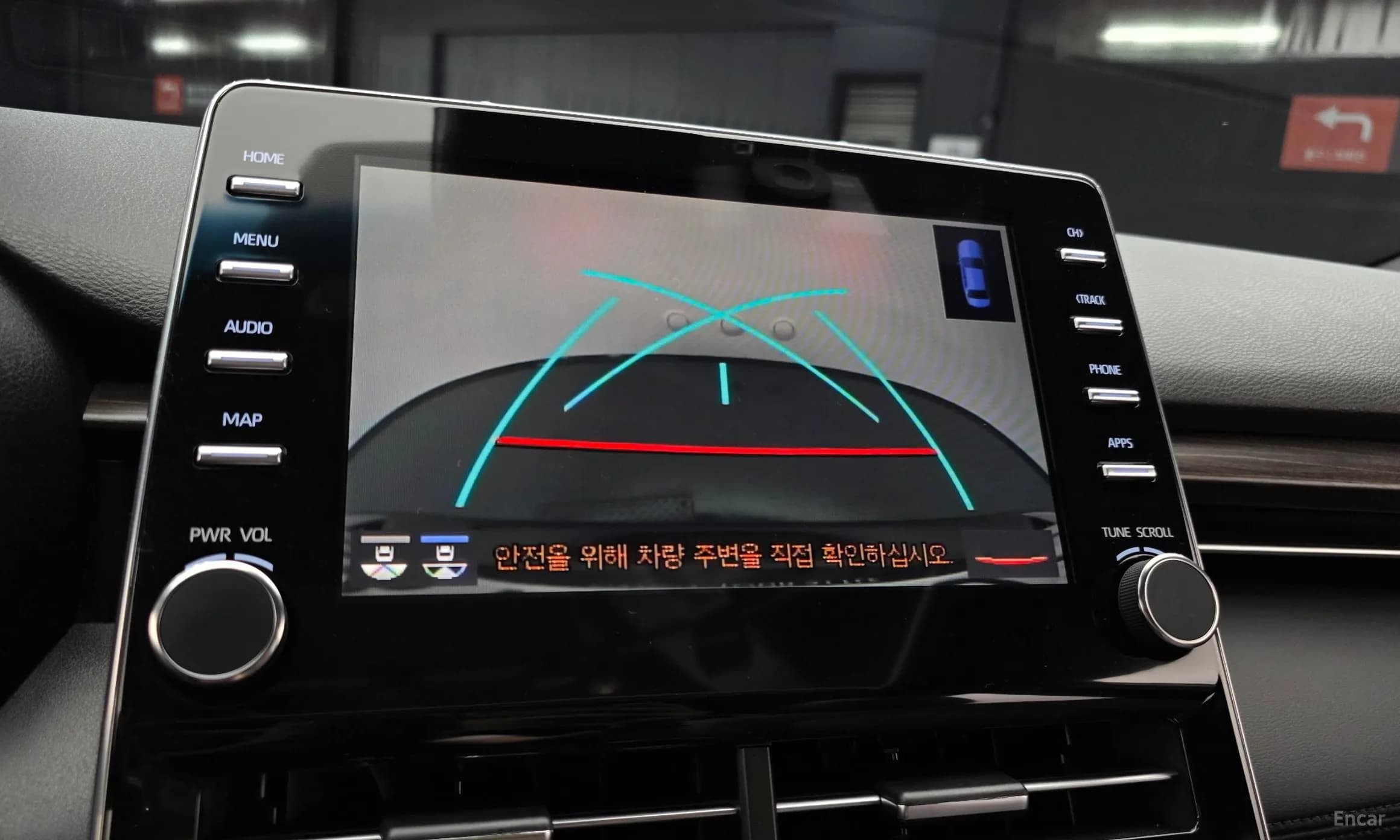 Avalon 5th Generation