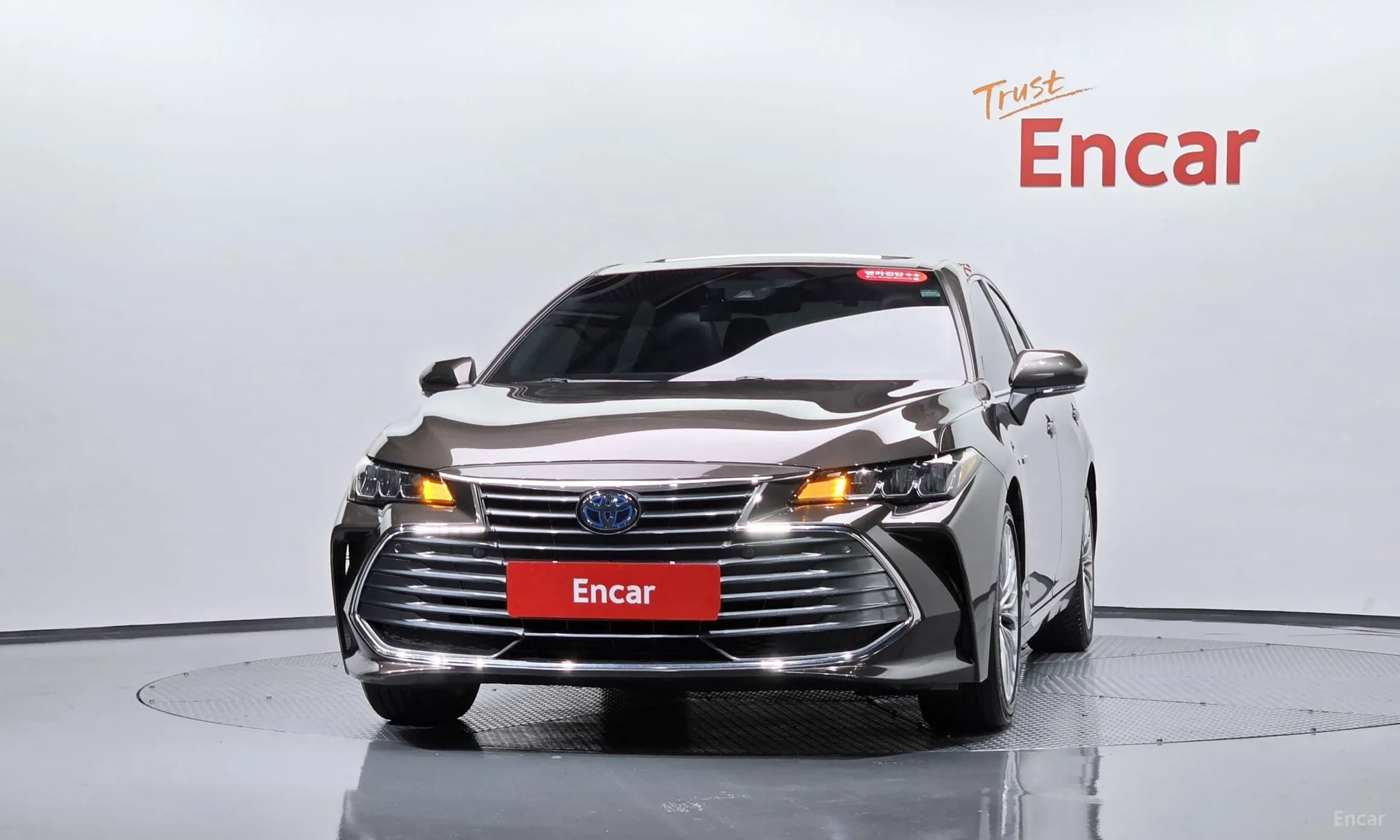Avalon 5th Generation