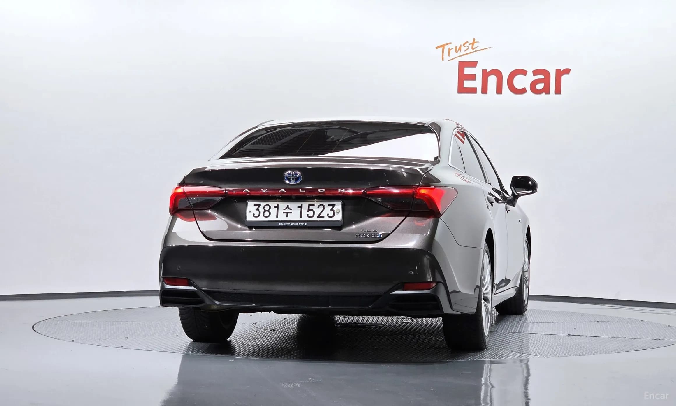 Avalon 5th Generation