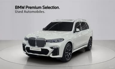 X7 (G07)