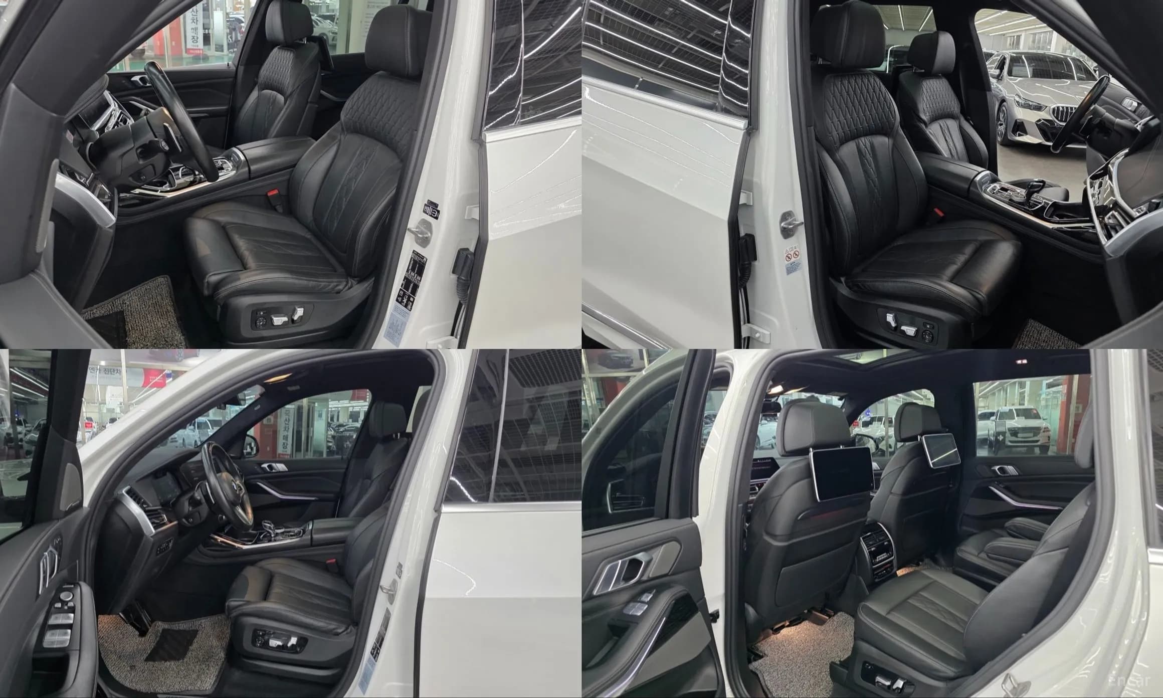 X7 (G07)