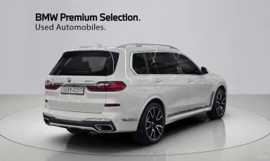 X7 (G07)