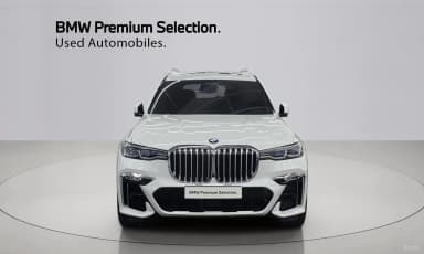 X7 (G07)