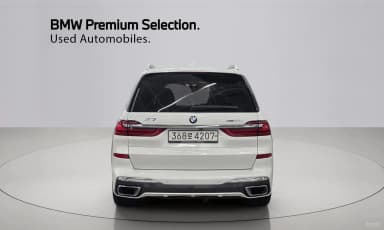 X7 (G07)