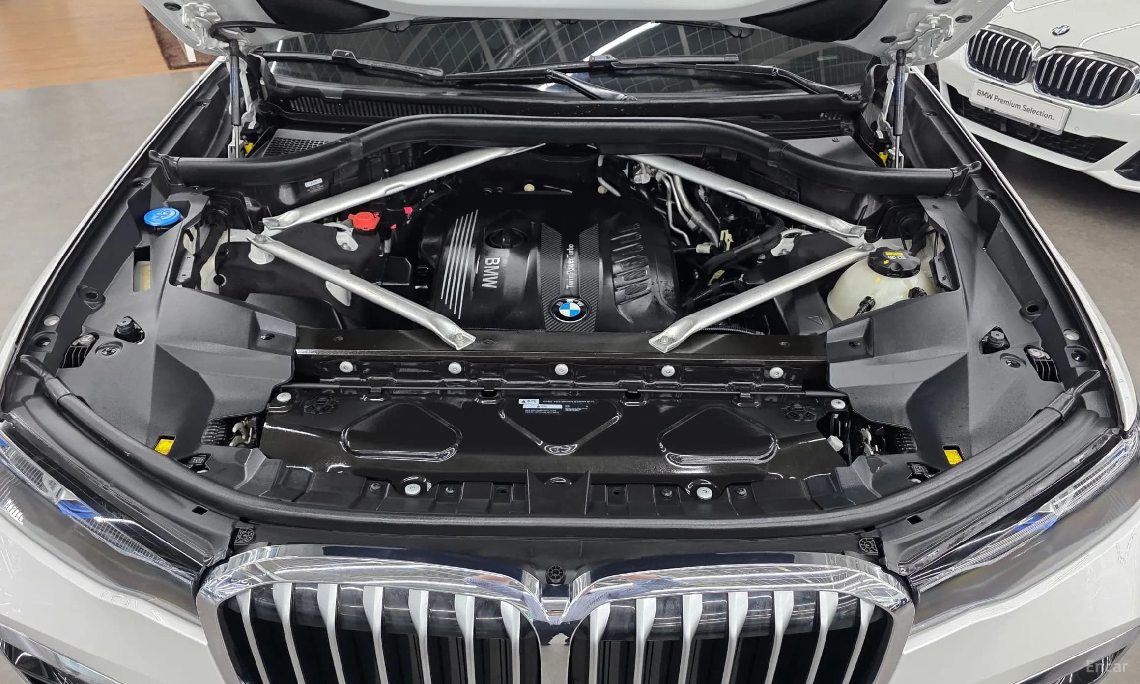 X7 (G07)