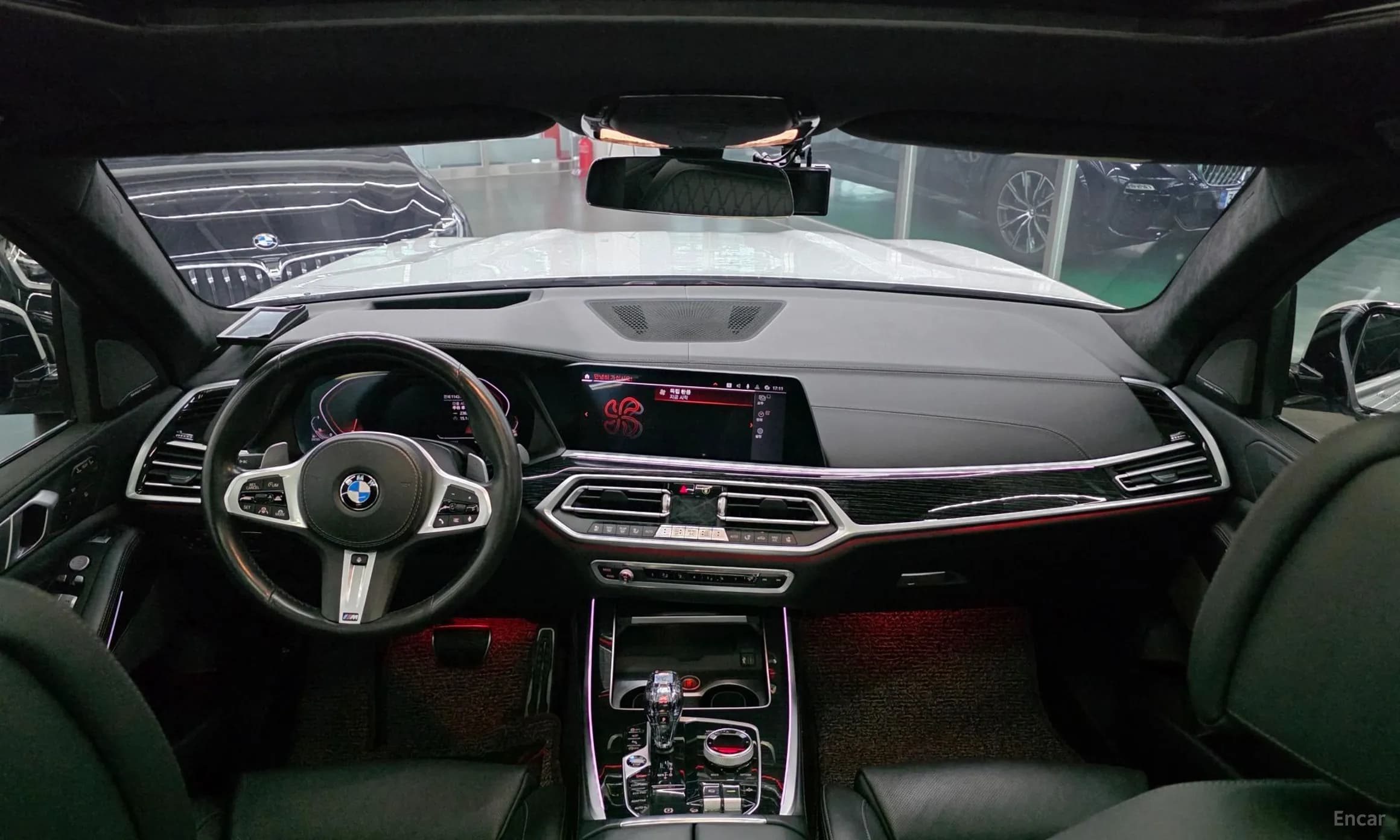 X7 (G07)