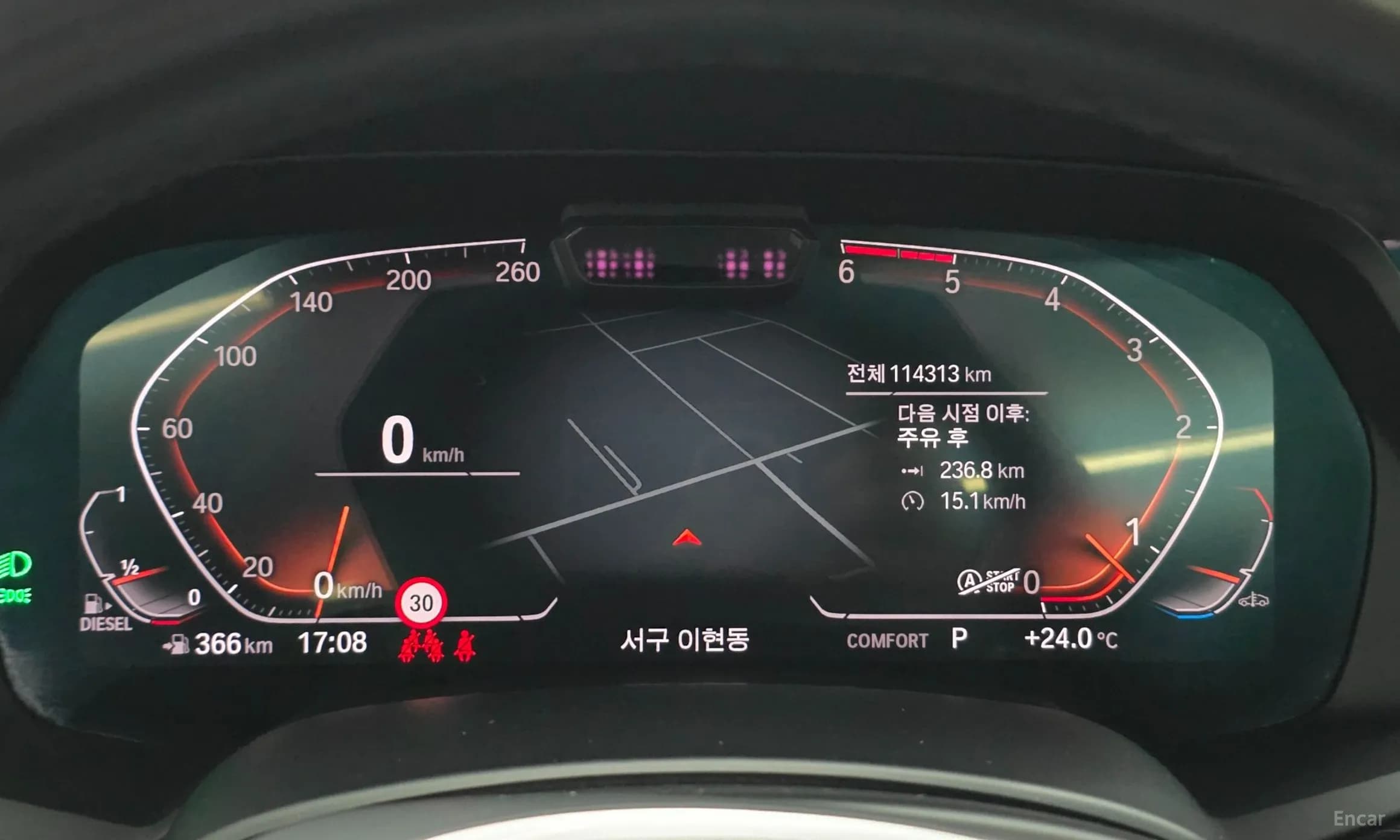 X7 (G07)