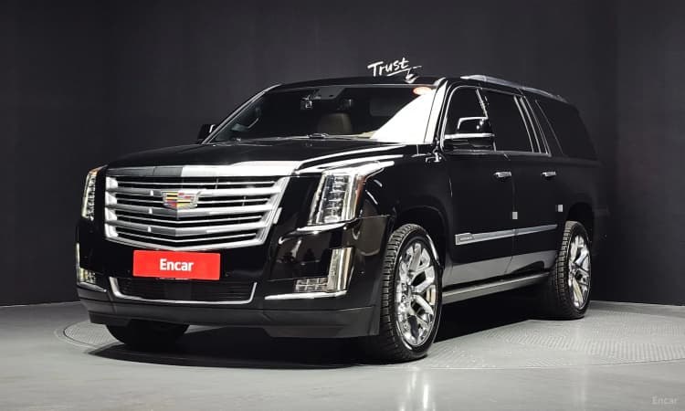 Escalade
