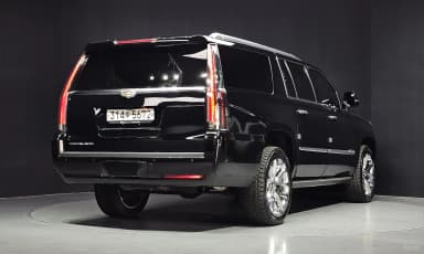 Escalade